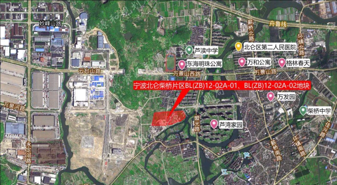 宁波|正式官宣，压哨拍出？宁波第三次集中土拍将在年底出让32块地？