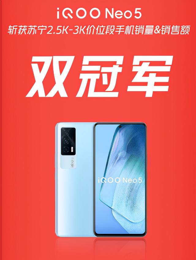显卡|错过双11还有双12 三款超值高性价比手机推荐