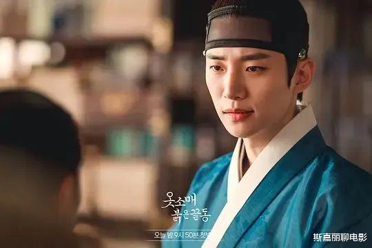 李俊昊|才看两集《衣袖红镶边》就笑岔了气，李俊昊果然跟喜剧更配