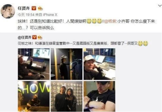 任贤齐|任贤齐月瘦34斤上热搜，年过50颜值回春，减肥原因曝光