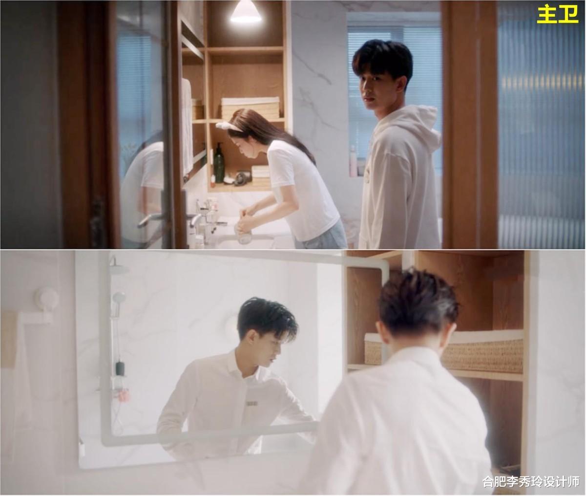 比起周生辰,时宜的条件也不差,20几岁事业有成,住在外滩附近