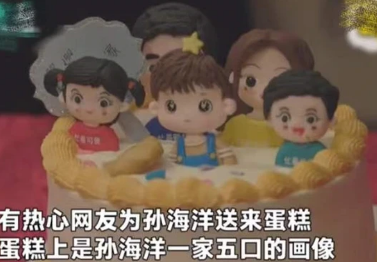 古天乐|孙卓姐姐孙悦回国，特意染红头发庆祝团圆，网友：这才是亲大姐