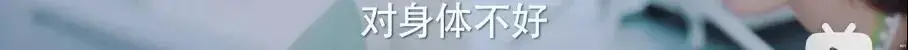 电影|2021年快结束了，但唯独她的事不能翻篇