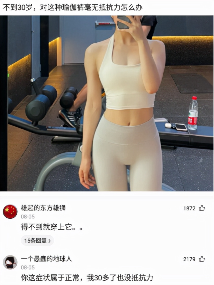 房贷|假专家提出建议，取消房贷，让买不起的人断绝念头减小压力
