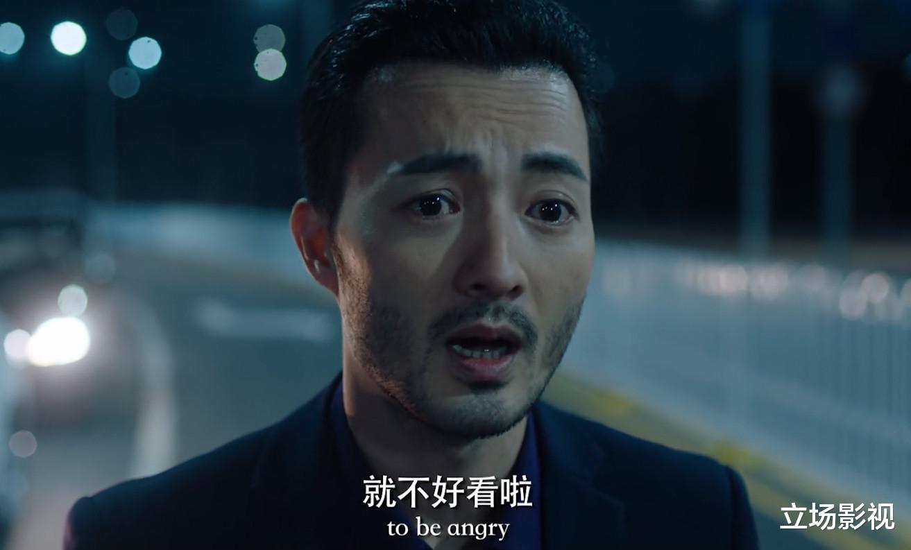 吴樾|《愤怒的黄牛》首播，吴樾从头打到尾，“无脑爽片”翻拍何时休？