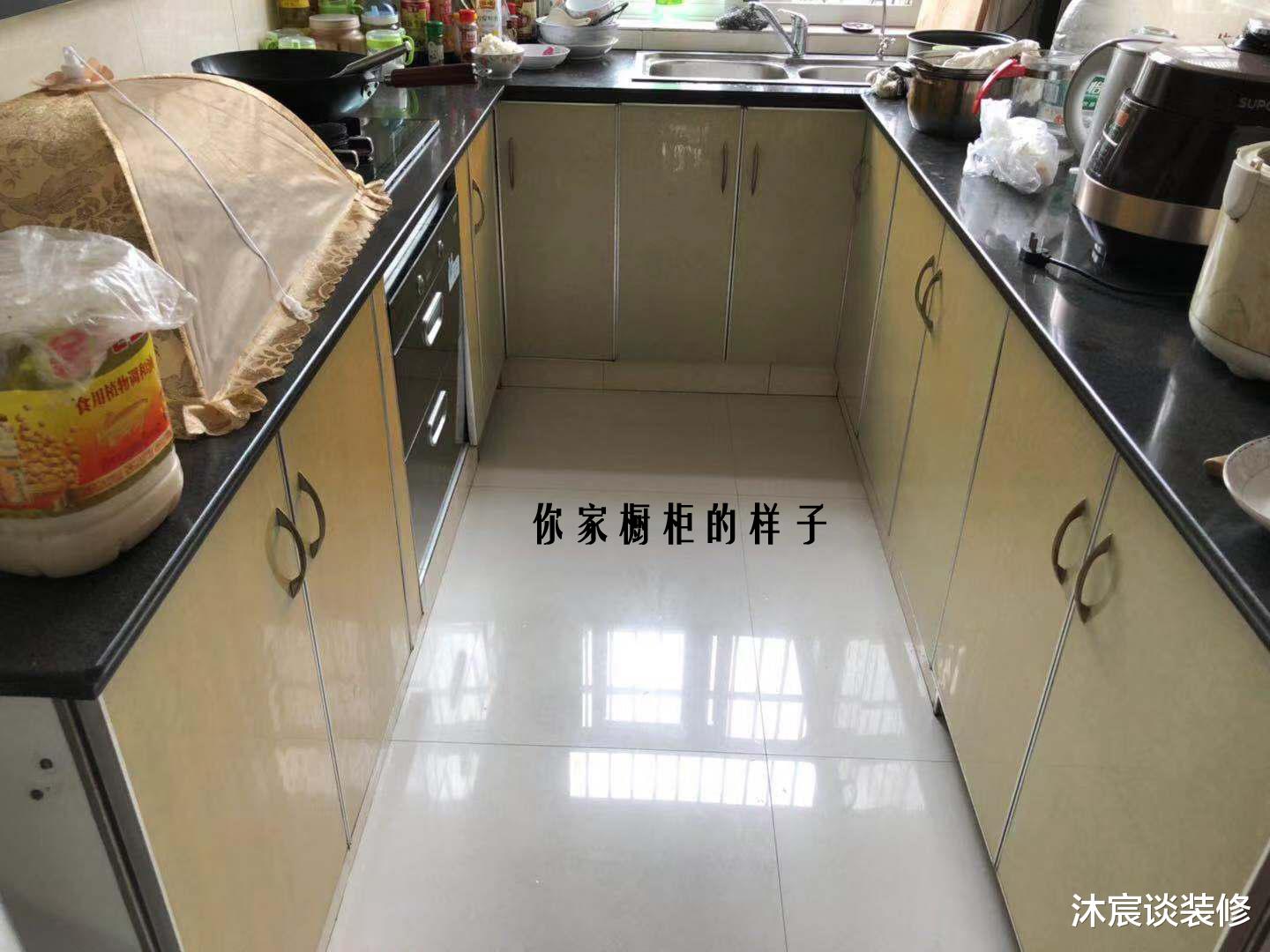 |第一次装修没经验，被工人们忽悠了，不仅浪费钱还不实用，太亏了