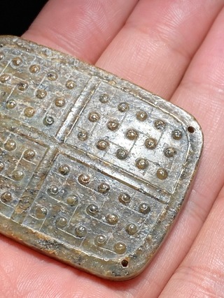 和田玉籽料|汉 和田玉籽料 青玉 谷纹 玉片