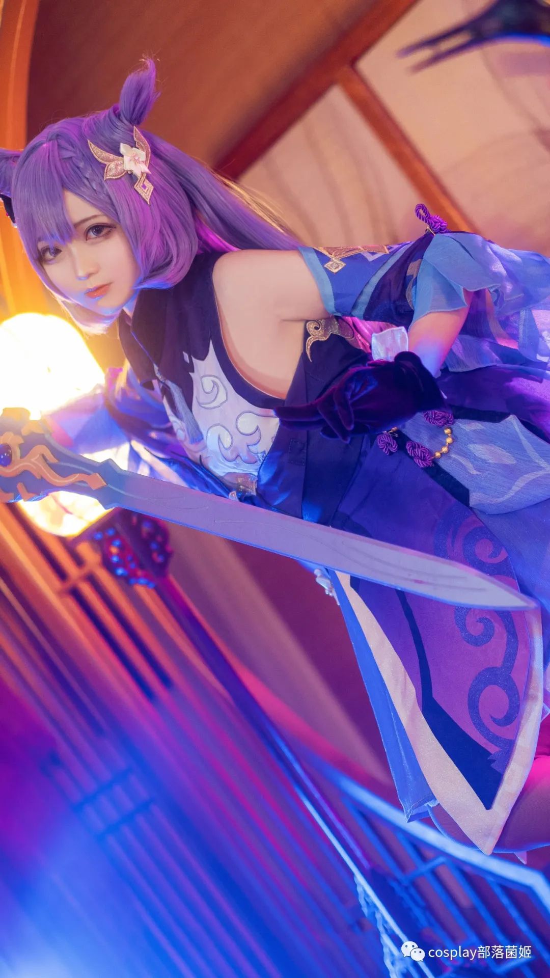 阿富汗|cos：原神刻晴cos正片@Sayako，要劳逸结合哦
