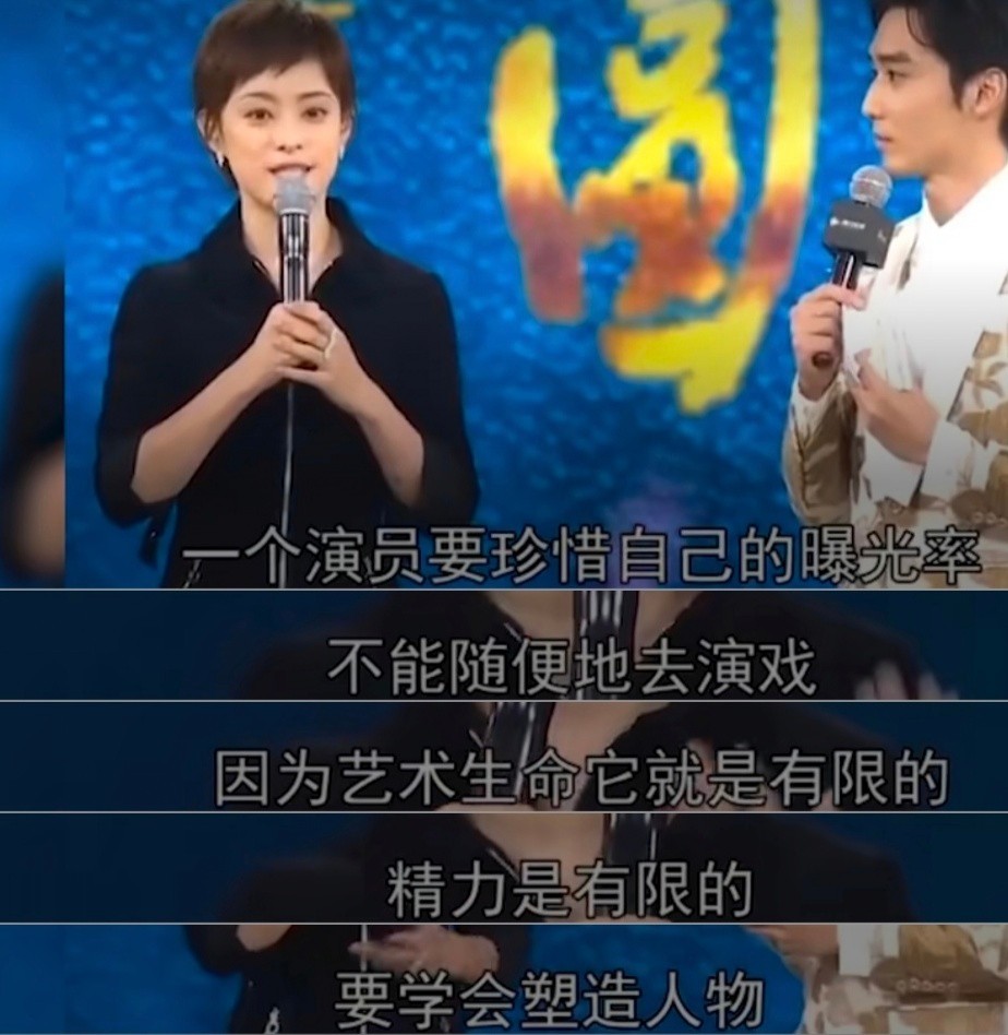 孙俪|不拍戏就不见踪影，拒绝参加综艺的孙俪，打了多少明星的脸？