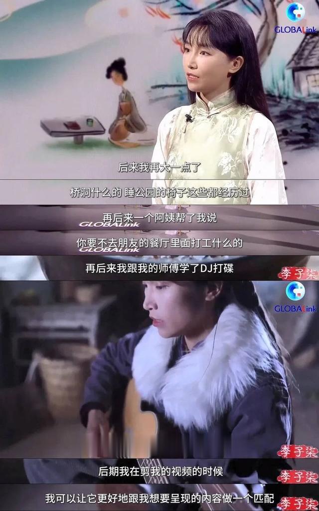 彻底“撕破脸”?李子柒,起诉