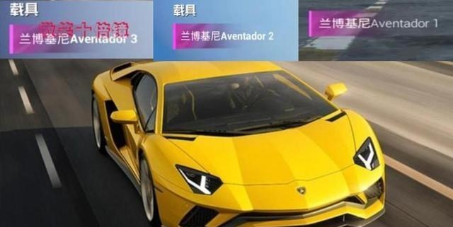 晓雪思考|“吃鸡”新款车皮上线时间！5款万众期待的联名，实力不容小觑！