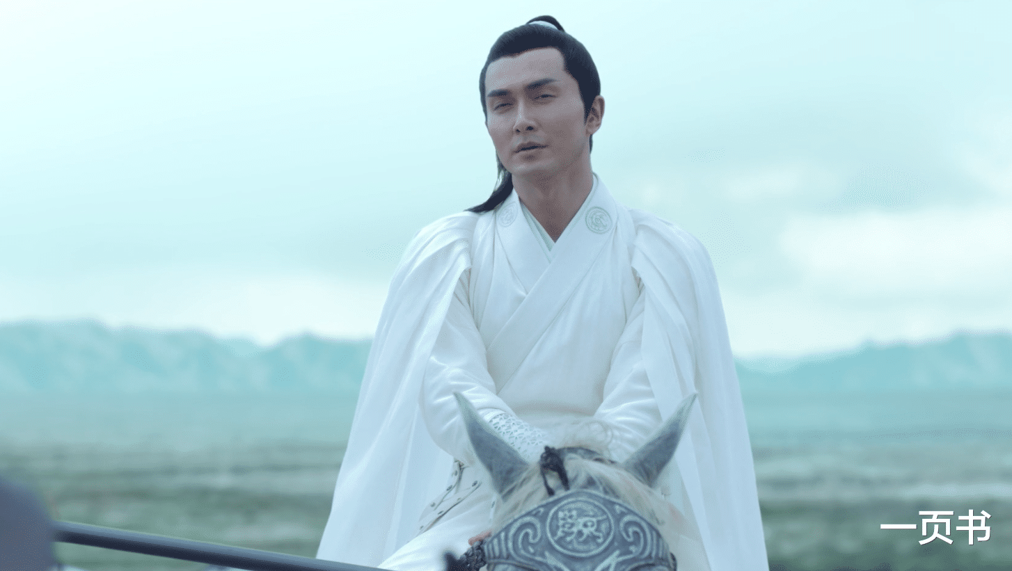 徐脂虎|雪中悍刀行：紫衣轩辕青锋，红衣徐脂虎，青衣曹长卿，白衣是谁？