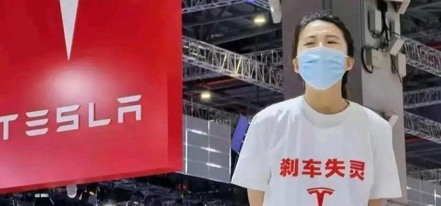 特斯拉 上海特斯拉维权事件再出新消息：女车主被拘，市值蒸发2400亿元