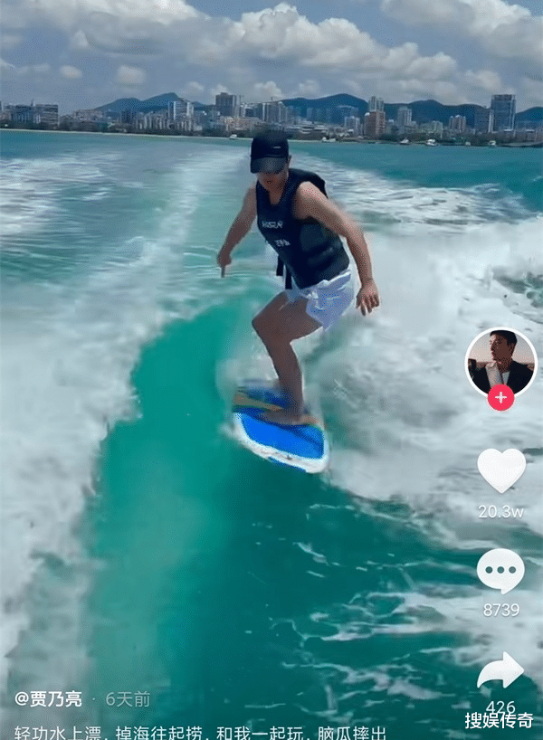 李小璐|贾乃亮李小璐跟杜江夫妇同去三亚，四人晒出同款视频，疑似两人复合了