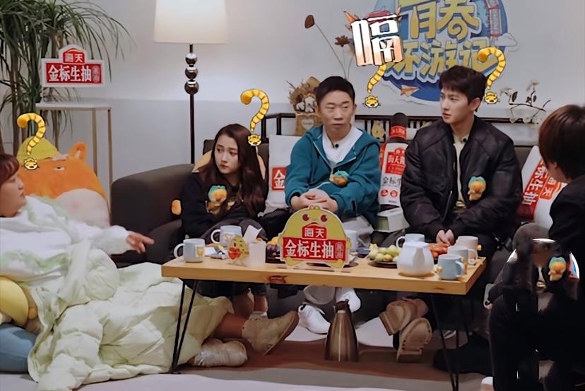 杨洋|杨洋录综艺不停“打嗝”！形象碎一地，被贾玲吐槽：没法和你聊天