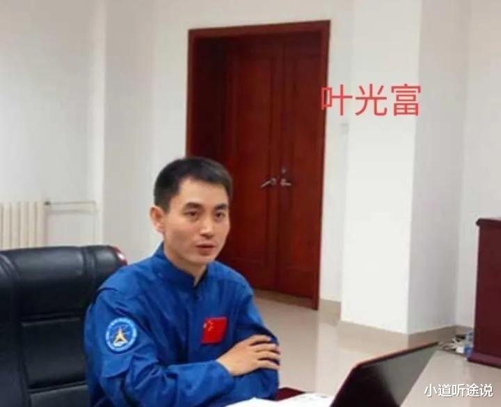 神13为何选了叶光富,没选杨利伟?他有3个优势,无人能及!