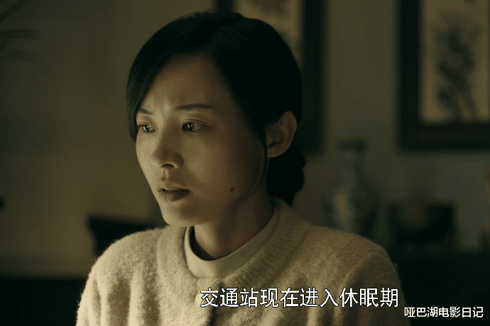 前行者|《前行者》，四大女配角“神仙打架”，谁是你心中的No·1？