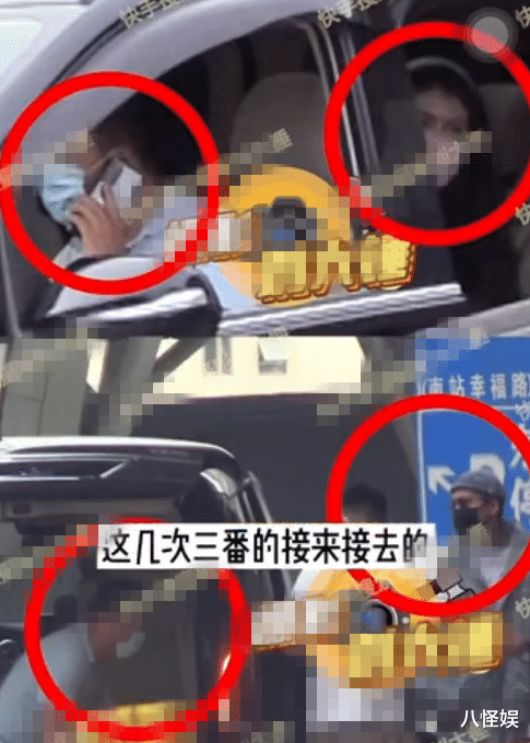 陈伟霆|陈伟霆何穗恋情疑曝光，俩人被拍一起回家，4月份就曾被曝在一起