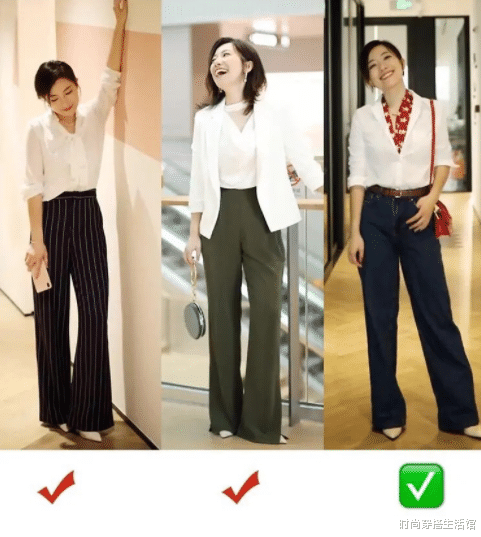 时尚穿搭生活馆|穿衣服觉得不好看？那是你没选对，这4点技巧要牢记