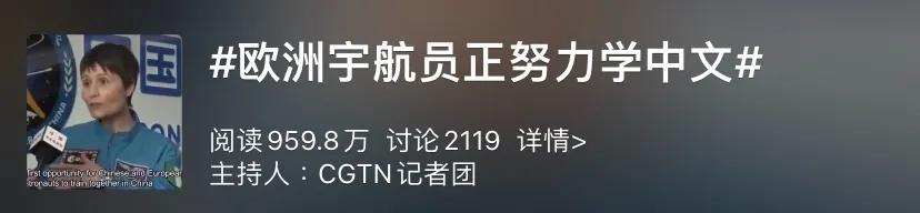 电影 看完中国探月逆风翻盘的爽文后，不妨看看这些神预言电影？