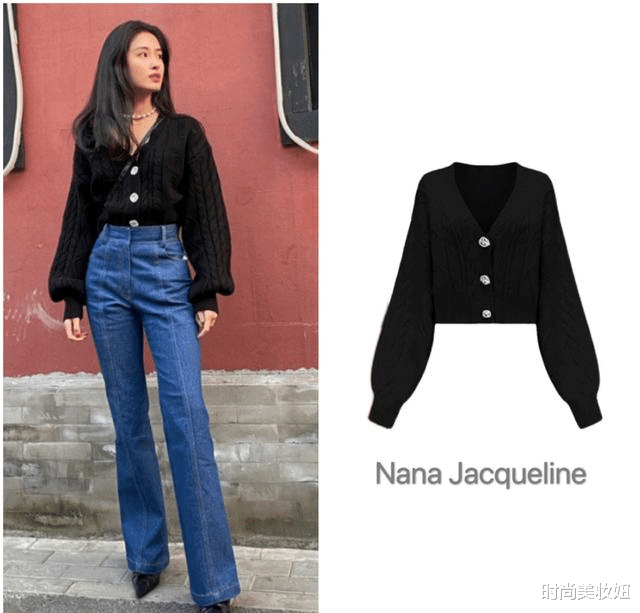 时尚美妆妞 杨采钰太自信了,发手机原图片秀身材,穿深V连衣裙太惊艳