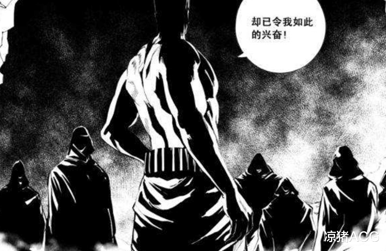 曹焱兵|【镇魂街】三大势力已见雏形,群英殿垫底,皇甫龙斗一家独大!