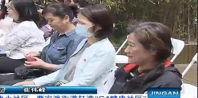 食分的麻麻 甘肃发生一起事件，位置在合作：曹家渡街道打造“G4健康社区”