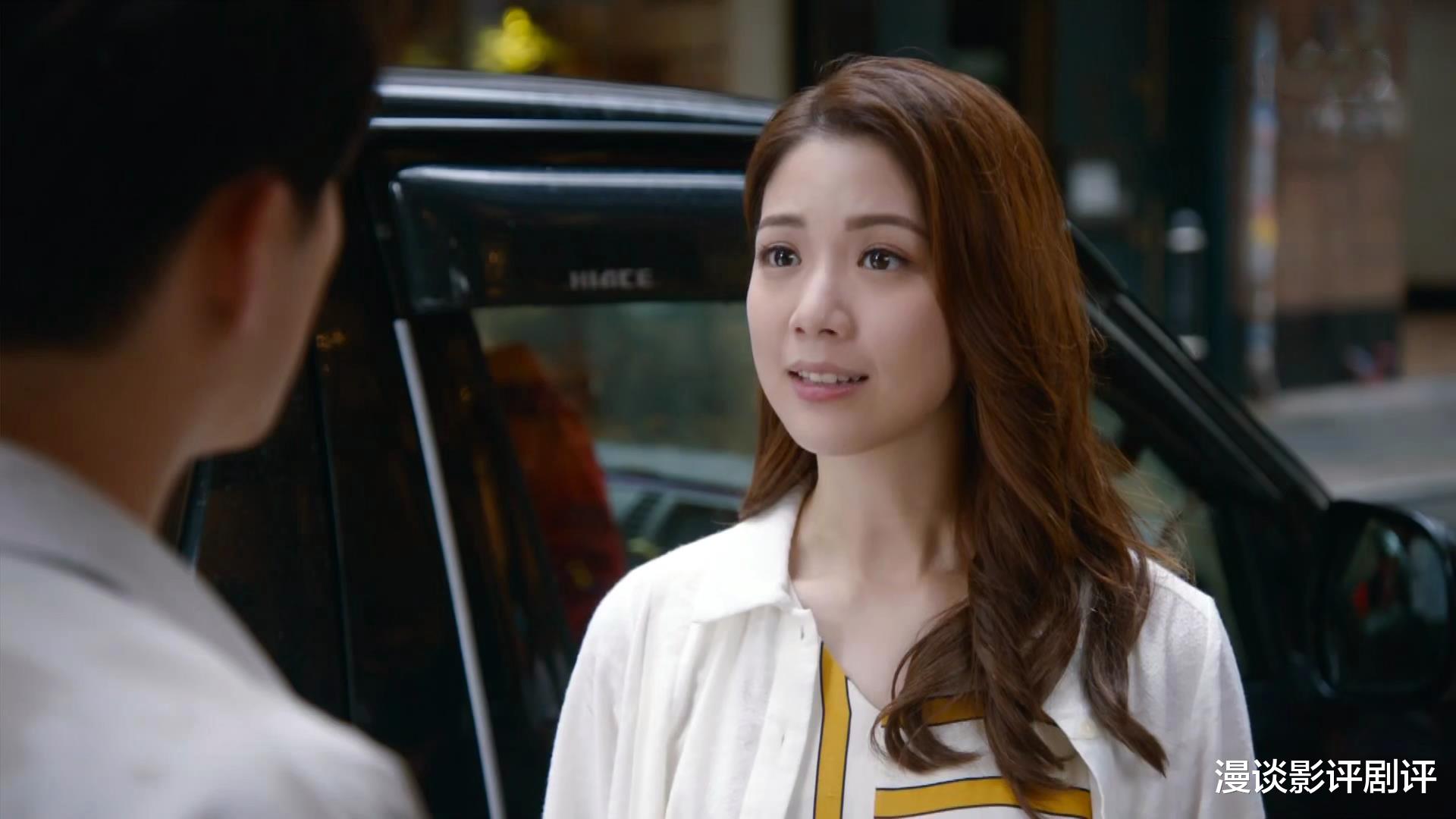 樊亦敏|曾拒绝吴京？TVB女星樊亦敏在新剧《异搜店》精彩演绎悲剧女性