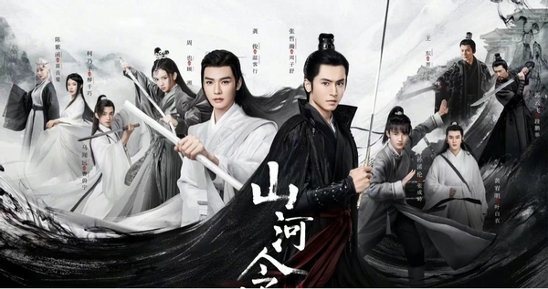 |本想效仿《陈情令》捧红两位小鲜肉，谁知女主古装太惊艳率先爆红