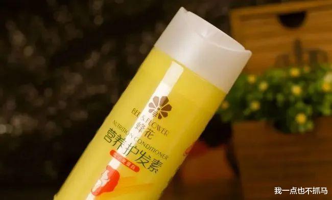 护肤 昔日顶流终于翻红，最高兴的是你妈