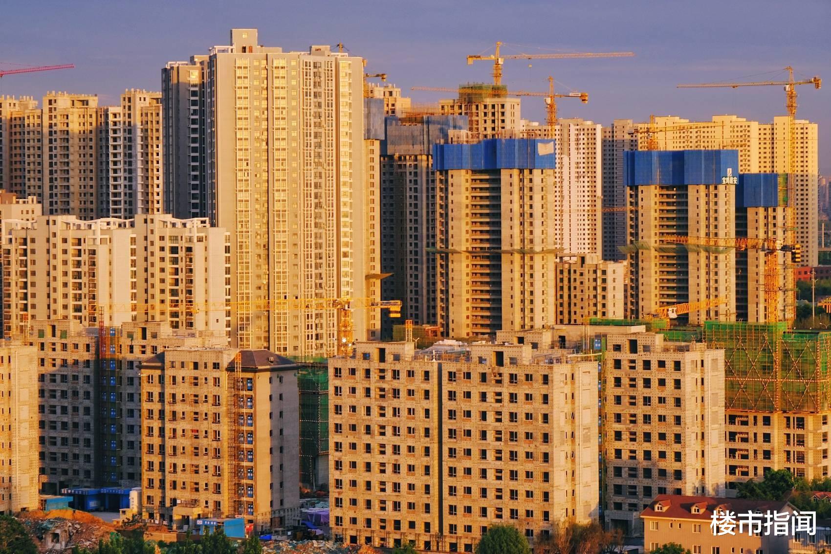 购房置业|开发商“不降价”反悔？8月开启“降价销售”，3类房不建议买了