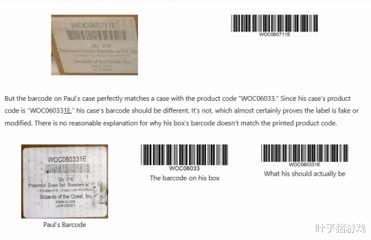 精灵宝可梦|打脸来得太突然！网红350w美元购宝可梦卡牌，被全网通报买到假货