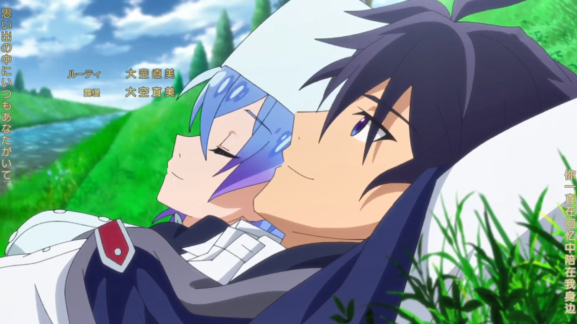 結城明日奈|《我被逐出隊伍后過上慢生活》完結，結局還不錯，露緹笑了