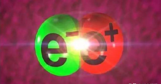 反粒子 如果像太阳那么大的正反物质相遇,他们是瞬间消失,还是有个过程?