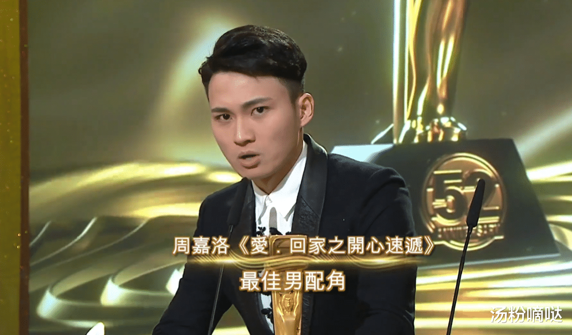 同樣參演TVB處境劇，周嘉洛獲力捧，為何“朱凌凌”卻星運平平？-圖8