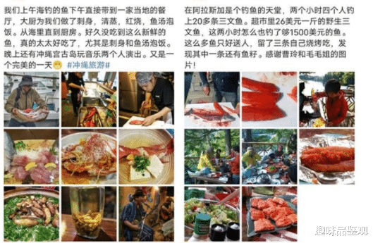 环保主义阴谋论:全球变暖是骗局?人类对气候影响并不大?(下)
