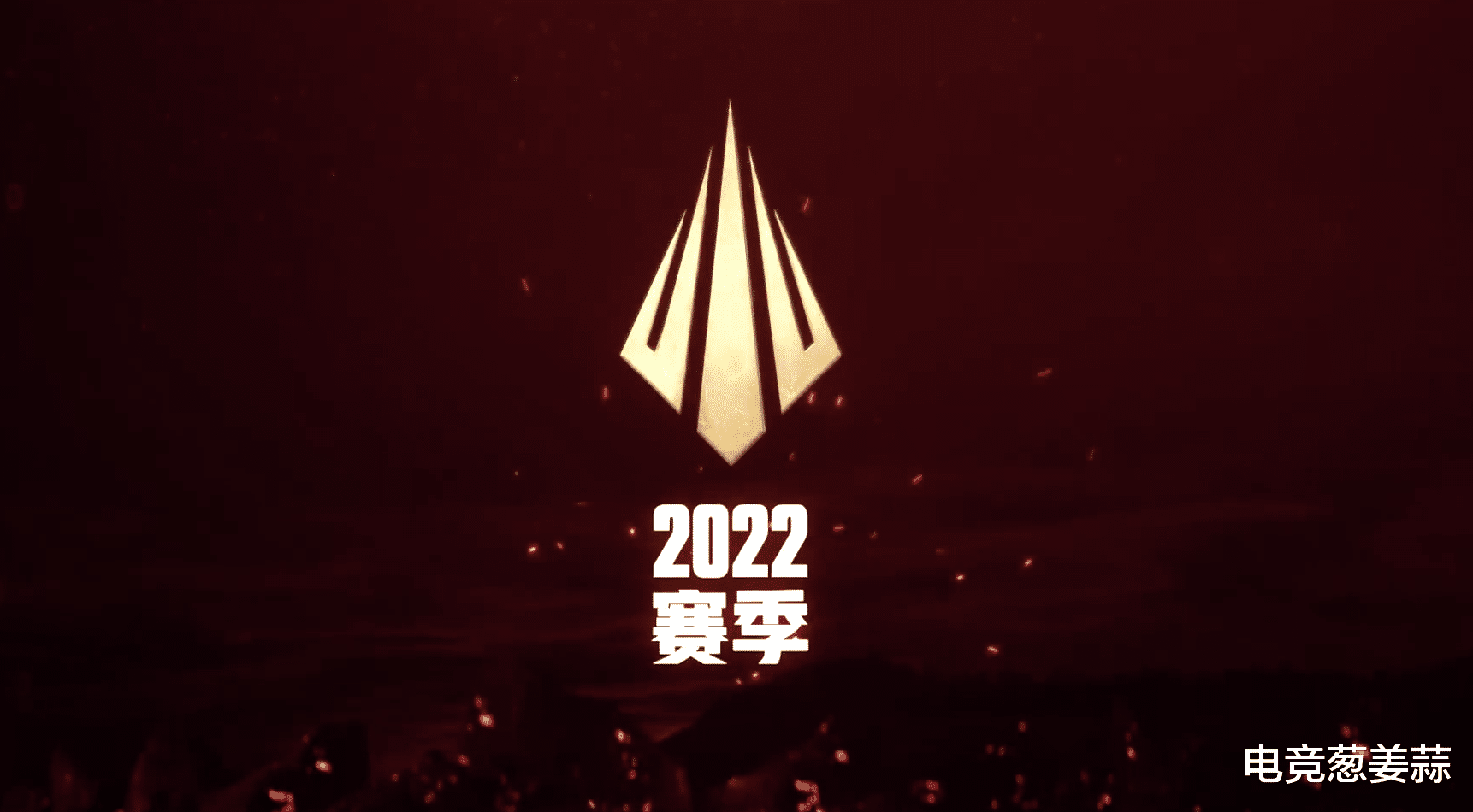 宣传片|兔女郎、星守、西部魔影皮肤回归 英雄重做票选 重头戏奥恩？