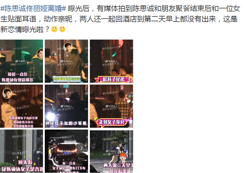 佟丽娅|佟丽娅：当我想离开你的时候，最后的体面都不想给