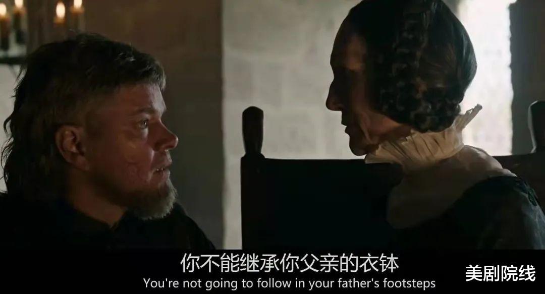 玛格丽特|女神的R级片，撕开中世纪最后一块遮羞布