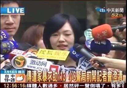 白莲花|小s远比你想的“懦弱”，在外当大众女神，回到家连大气都不敢出