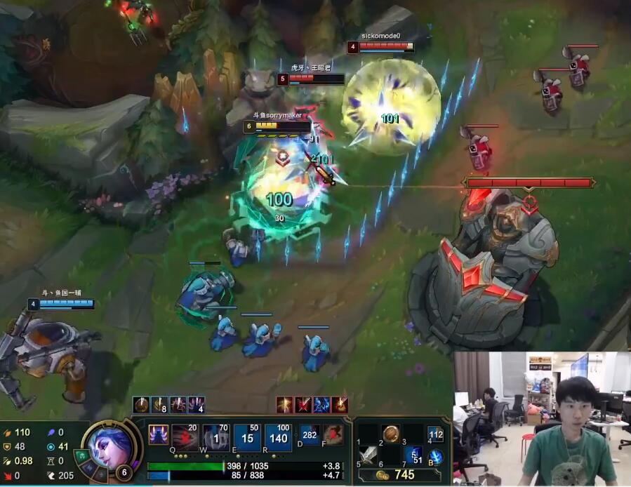 金泰相|Doinb谈峡谷第一：没有职业选手能做到，只有主播能上第一！