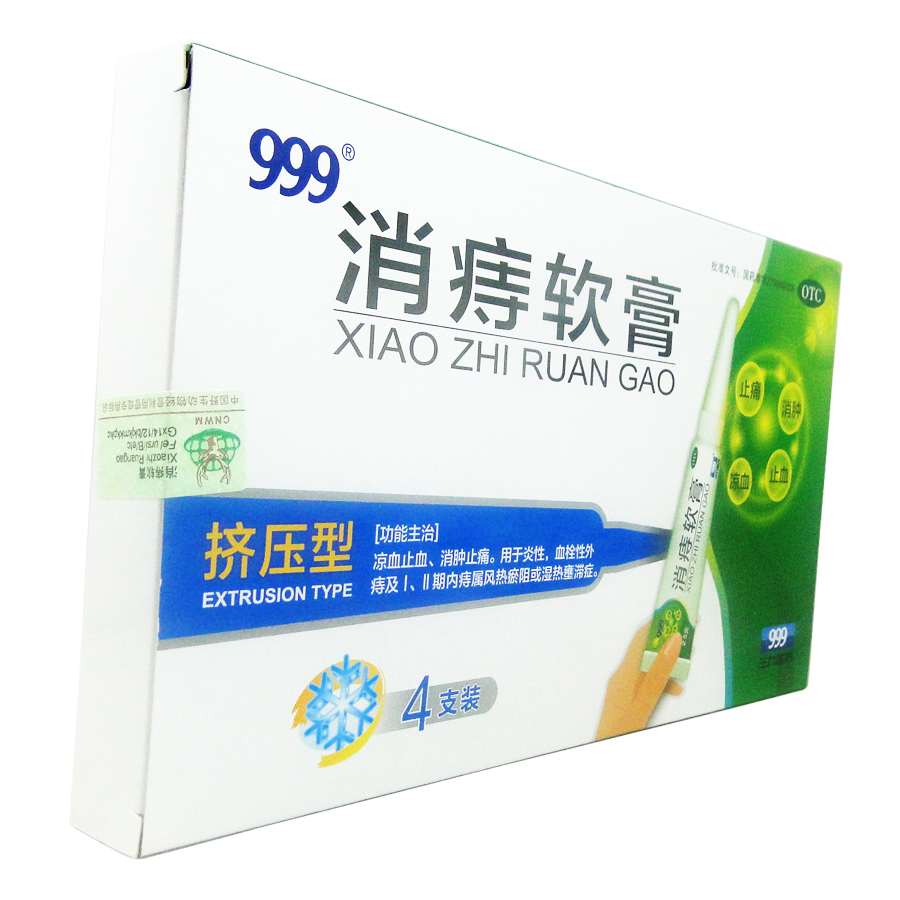 医生|半年实战经验总结！马应龙纯粹智商税，这几款实用版痔疮膏消肉球一绝！