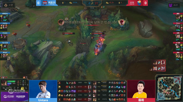 lck|中韩对抗赛虎牙队稳了？霸哥单杀前SKT上单！1v2反杀太帅