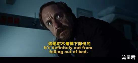 姐姐|被名字耽误的B级片，爽就完了！