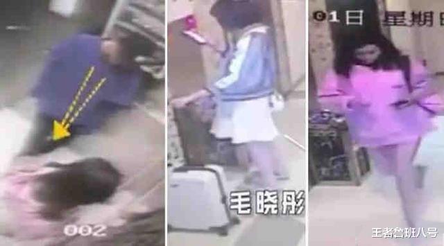 杨紫|比起心疼毛晓彤，我更心疼被张小姐撩男朋友，却不敢吭声的杨紫