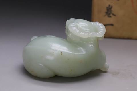 |一级白 百鸟争鸣诗文牌