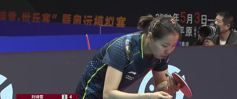 刘诗雯|3-0！4连胜！刘诗雯打疯了，0-5后逆转，刘国梁观赛，马林鼓掌