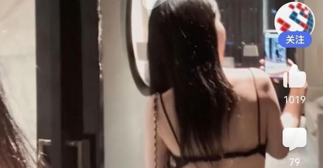  女子入住酒店被男住客当成特殊行业工作者！女子：我都没穿低胸的
