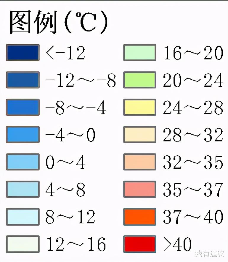 我有建议 广西！一场“倾盆大雨”卷土重来！雨水有望落在广西下列区域