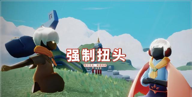 王双艳说育儿|光遇：连续四天霞谷打坐，冥想任务做不了？删除之前的留言即可